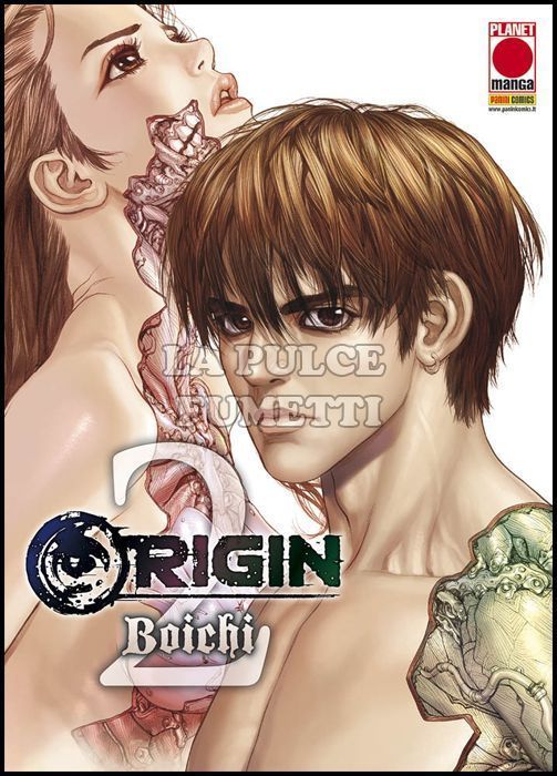 MANGA SAGA #    38 - ORIGIN 2